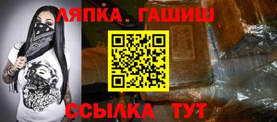 МДМА Канаш