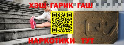 МДМА Канаш