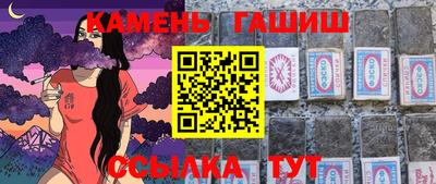 кокаин колумбия Камышлов