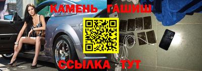 кокаин колумбия Камышлов