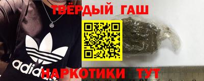 МДМА Канаш