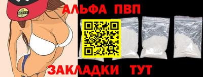 кокаин колумбия Камышлов
