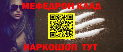 ALPHA-PVP Кандалакша