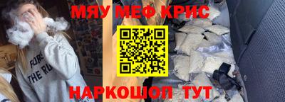 кокаин колумбия Камышлов